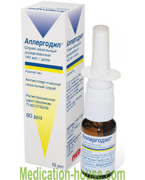 Allergodil spray 0.14mg/dose 10ml