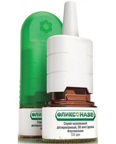 Flixonase spray 50mcg/dose 120doses