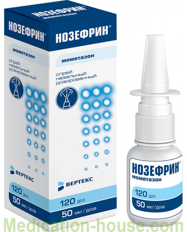 Nosefrin spray 50mcg/dose 120doses