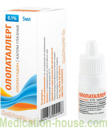 Olopatallerg eye drops 0.1% 5ml