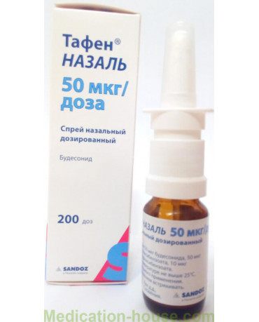 Tafen Nasal spray 50mcg 200doses