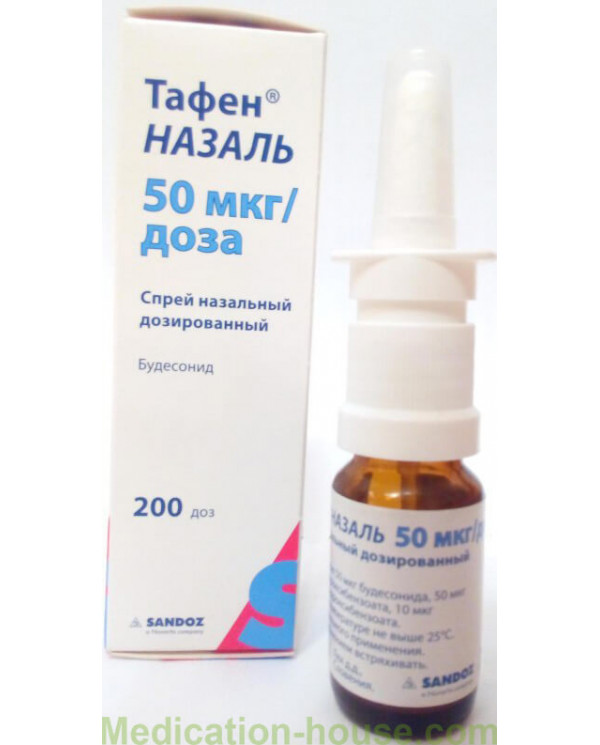 Tafen Nasal spray 50mcg 200doses