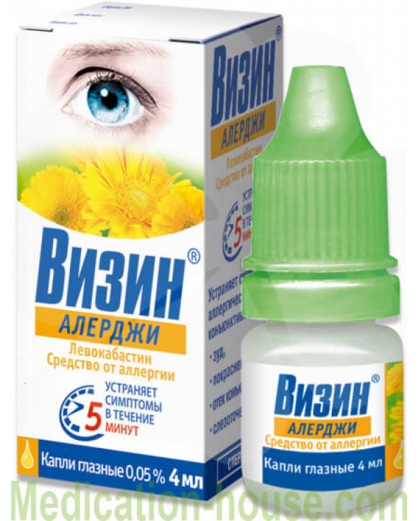 Visine Allergy eye drops 0.05% 4ml