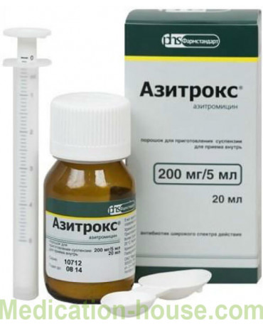 Azitrox suspension 200mg/5ml 20ml #1