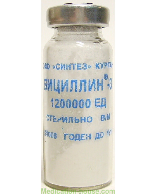 Bicillin-3 powder 1200000ME #1