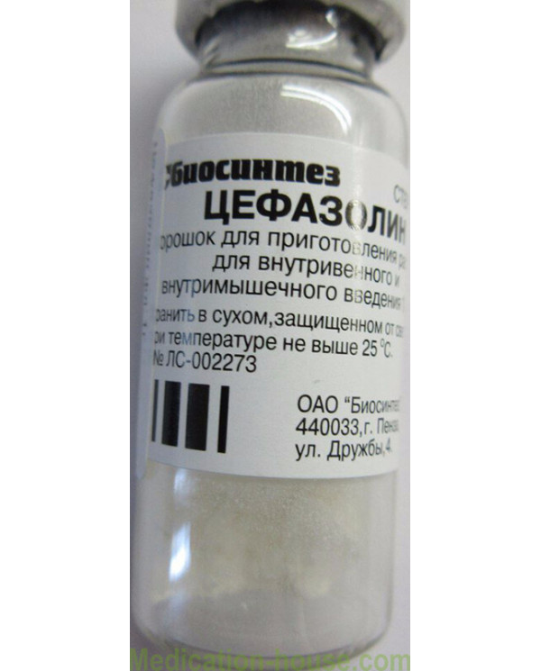 Cefazolin injections 1000mg #1