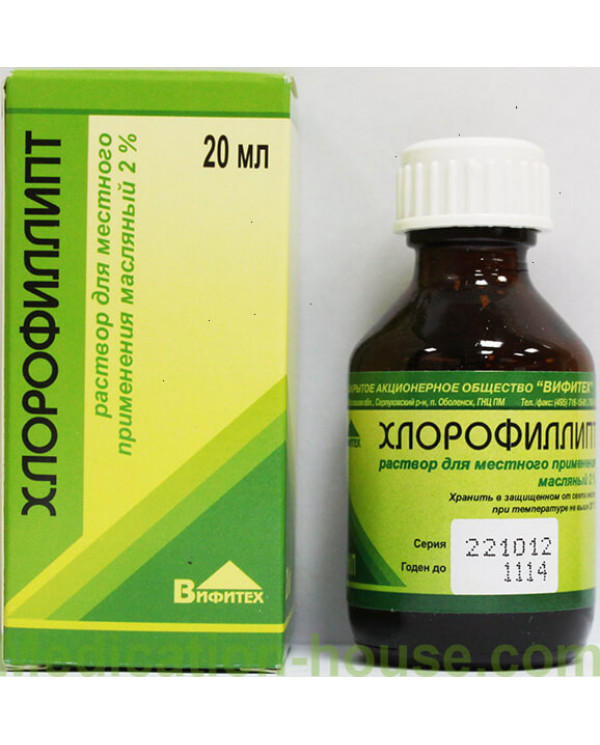 Chlorophyllipt oil solution 2% 20ml