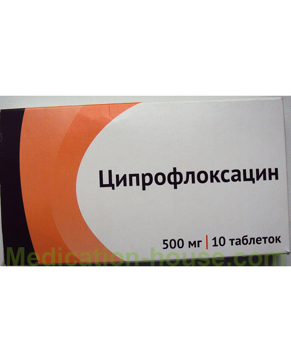 Ciprofloxacin tabs 500mg #10