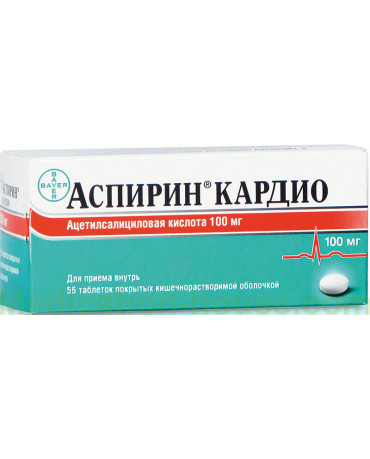 Aspirin Cardio tabs 100mg #56