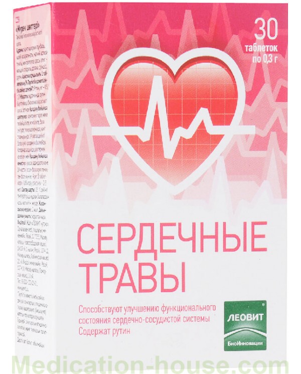 Leovit Heart Herbs tabs #30