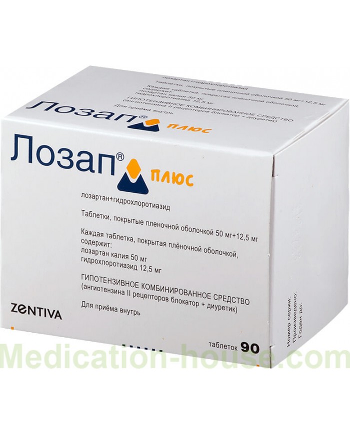 Vasocontrol 5/12.5 mg Plus Tablet - Zeta Pharma