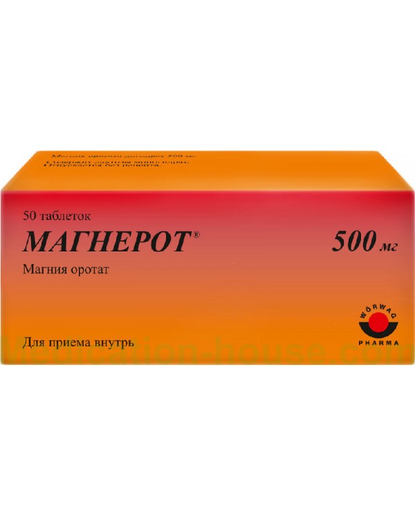 Magnerot tabs 500mg #50