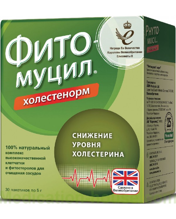 Phytomucil Cholestenorm powder #30