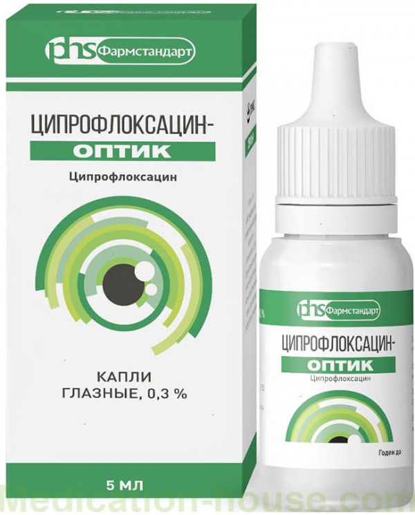 Ciprofloxacin eye drops 0.3% 5ml