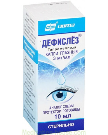 Defislez eye drops 3mg/ml 10ml