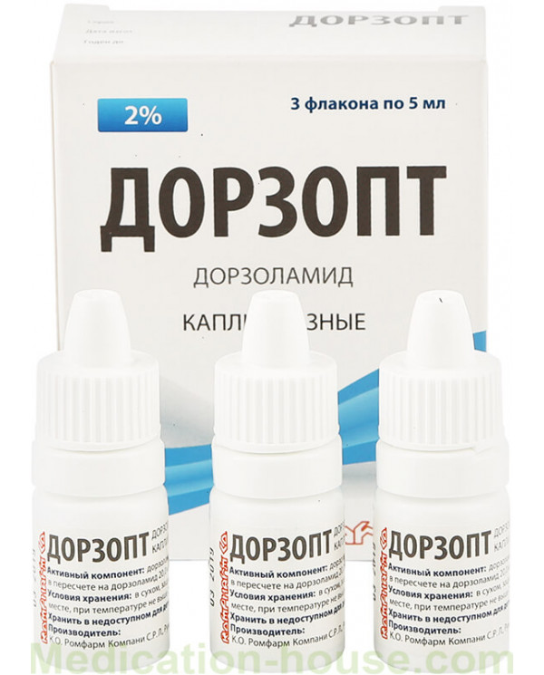 Dorzopt drops 2% 5ml #3