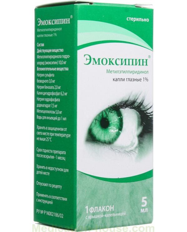 Emoxipin eye drops 1% 5ml