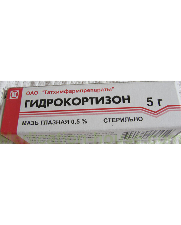 Hydrocortisone eye ointment 0.5% 5gr