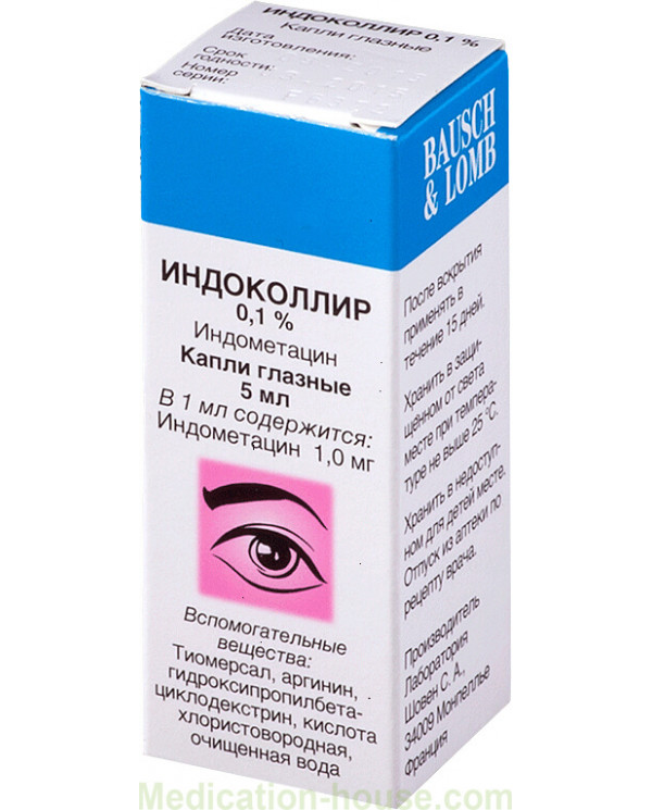 Indocollir eye drops 0.1% 5ml