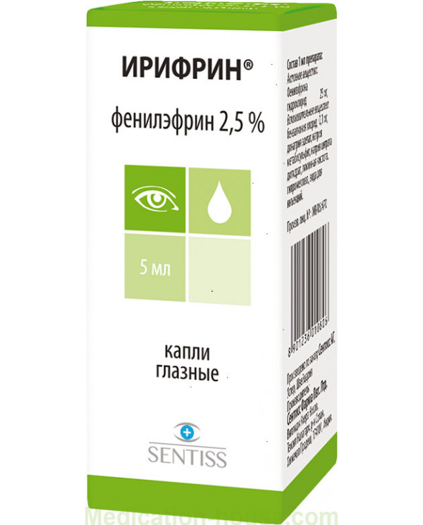 Irifrin eye drops 2.5% 5ml
