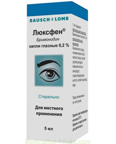 Luxfen eye drops 5ml