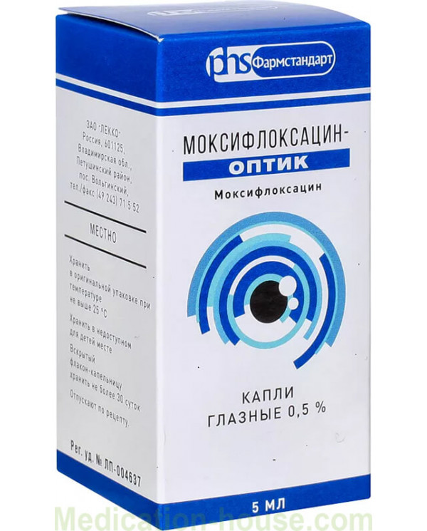 Moxifloxacin eye drops 0.5% 5ml