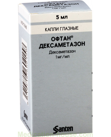 Oftan Dexamethasone drops 0.1% 5ml