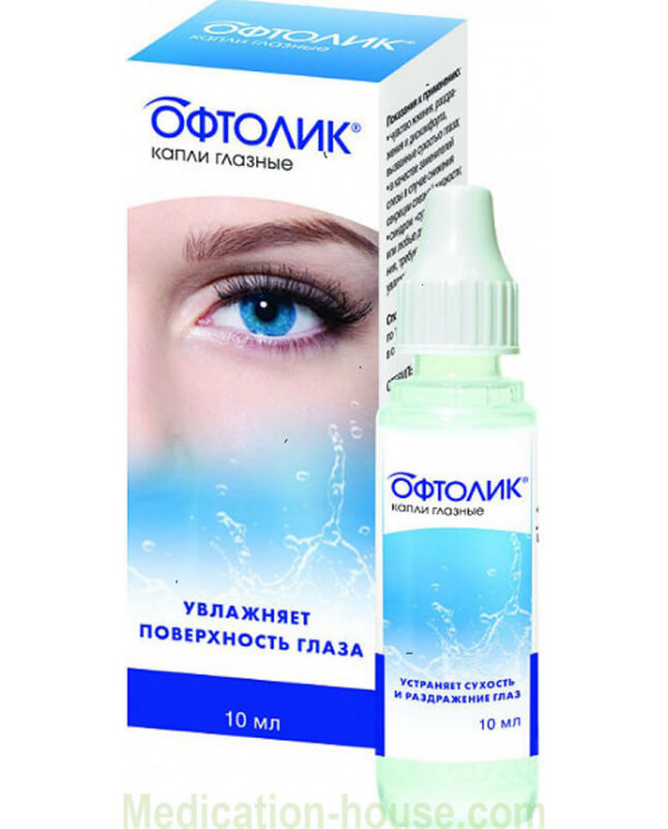 Ophtolic eye drops 10ml