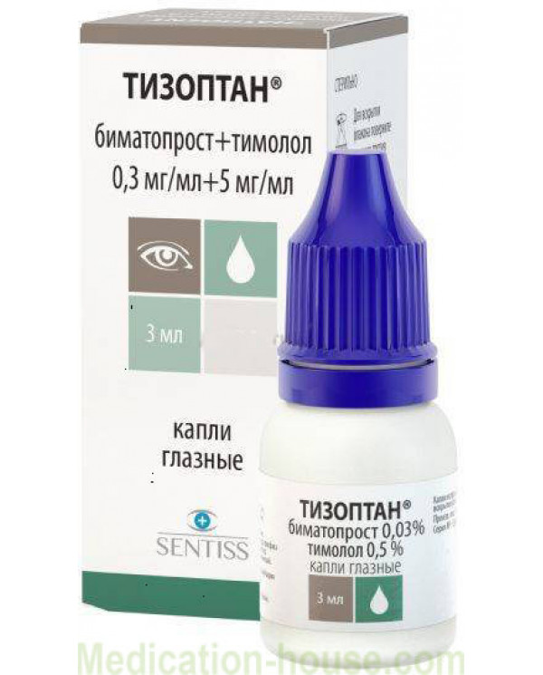 Tizoptan drops 0.3mg/ml + 5mg/ml 3ml