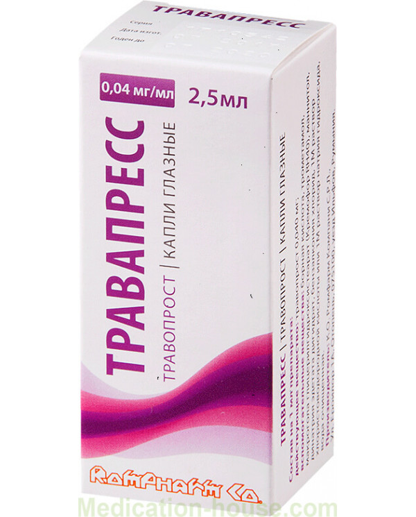 Travapress drops 0.4mg/ml 2.5ml