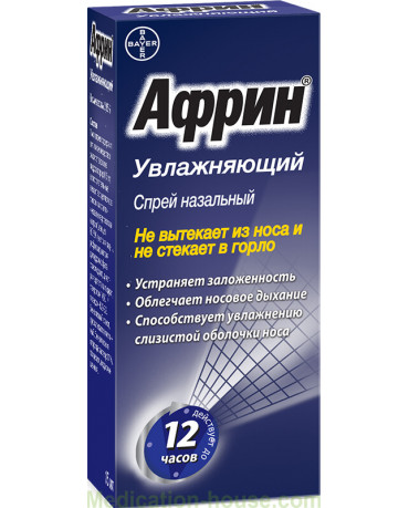 Afrin Moisturizing spray 0.05% 15ml