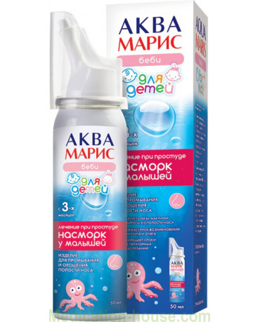 Aqua Maris Baby spray 50ml