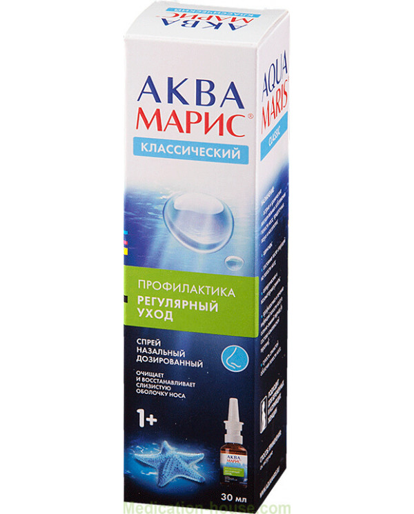 Aqua Maris spray 30ml