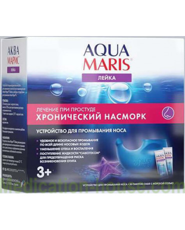 Aqua Maris nasal irrigation system + packets #30