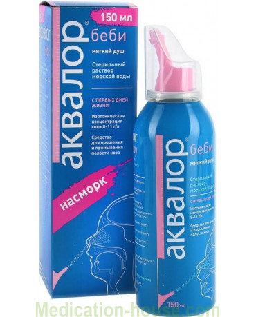 Aqualor Baby spray 150ml
