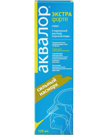 Aqualor Extra Forte spray 125ml