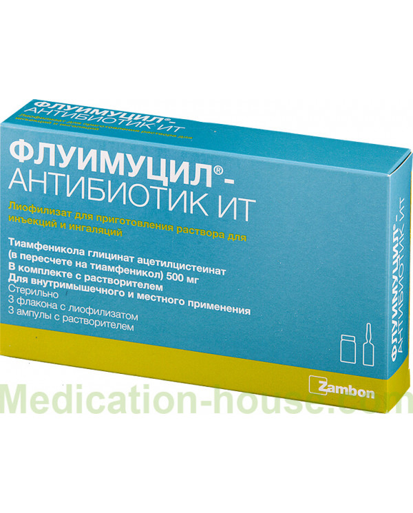 Fluimucil-antibiotic IT 500mg #3