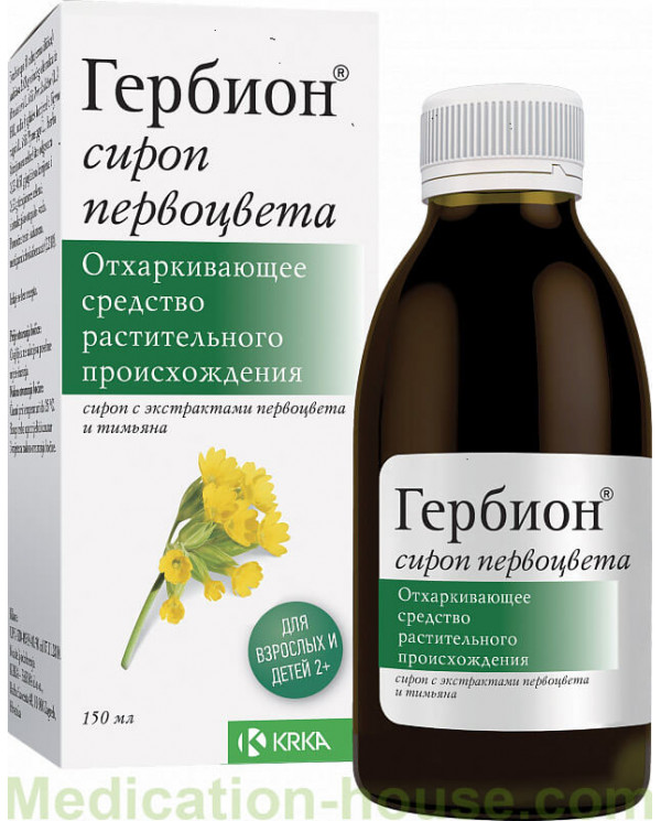 Herbion primrose syrup 150ml