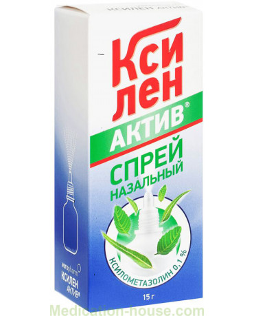 Ksilen Active spray 0.1% 15ml