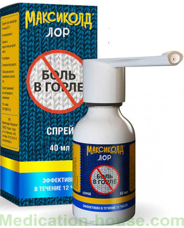 Maxicold Lor spray 0.2% 40ml
