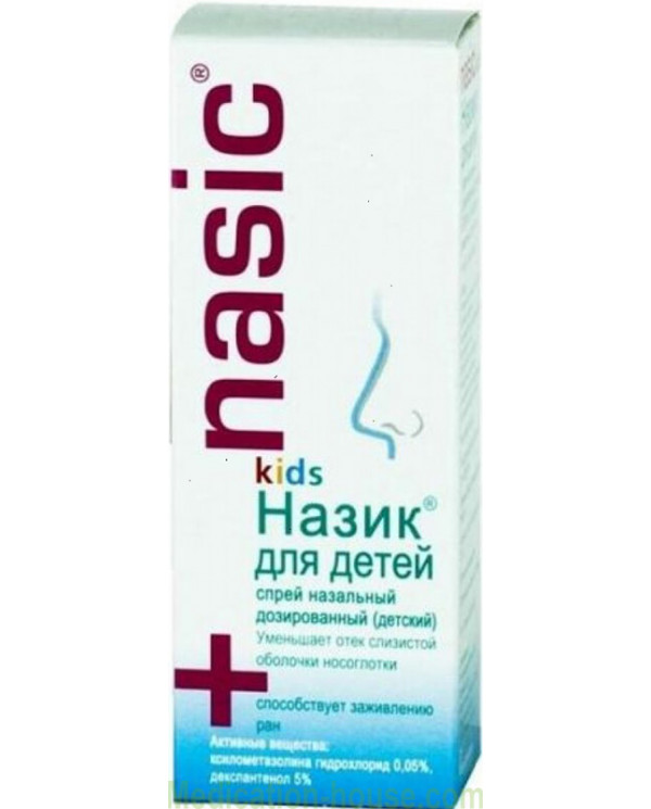 Nasic Kids spray 0.05 + 5mg/dose 10ml