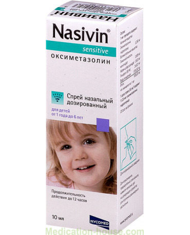 Nasivin Sensitive spray 22.5mcg/dose 10ml