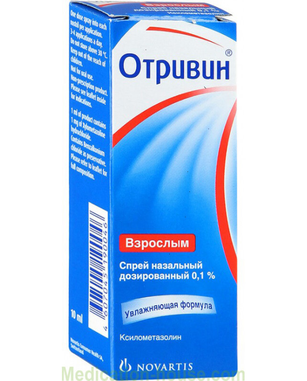 Otrivin spray 0.1% 10ml