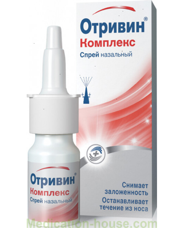 Otrivin Complex spray 0.6mg/ml + 0.5mg/ml 10ml