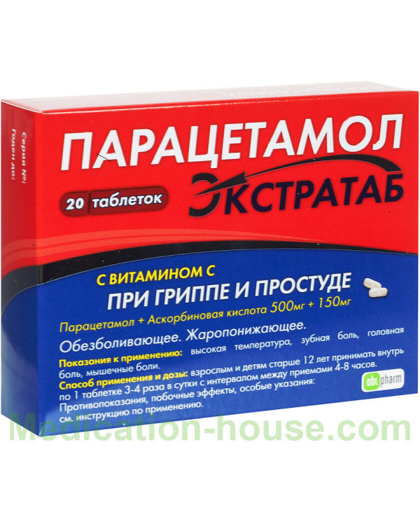 Paracetamol Extratab tabs 500mg + 150mg #20