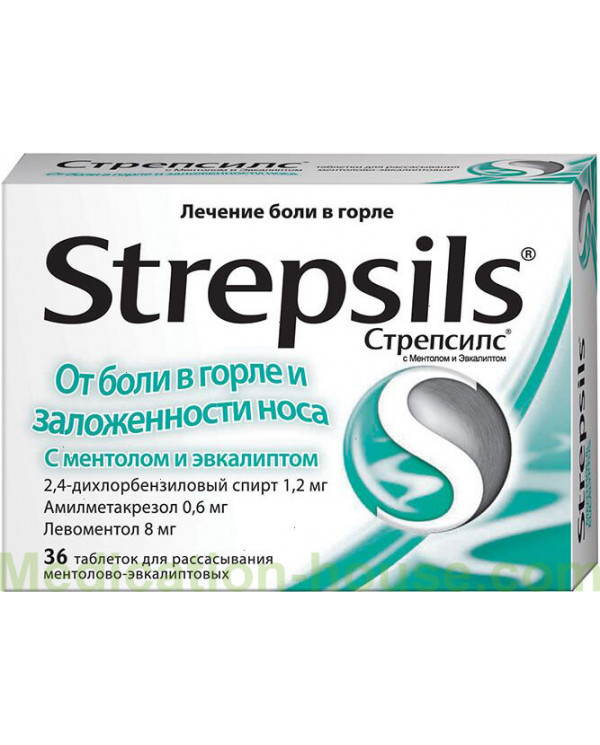 Strepsils tabs #36