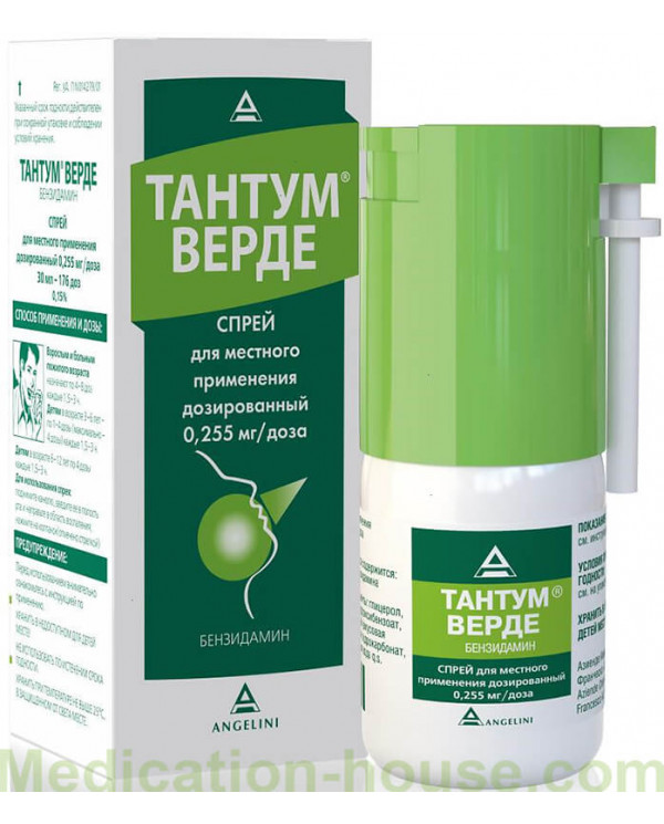 Tantum Verde spray 0.255mg/dose 30ml