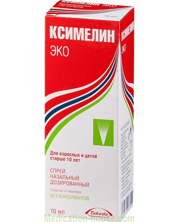 Xymelin Eco spray 35mg/dose 10ml