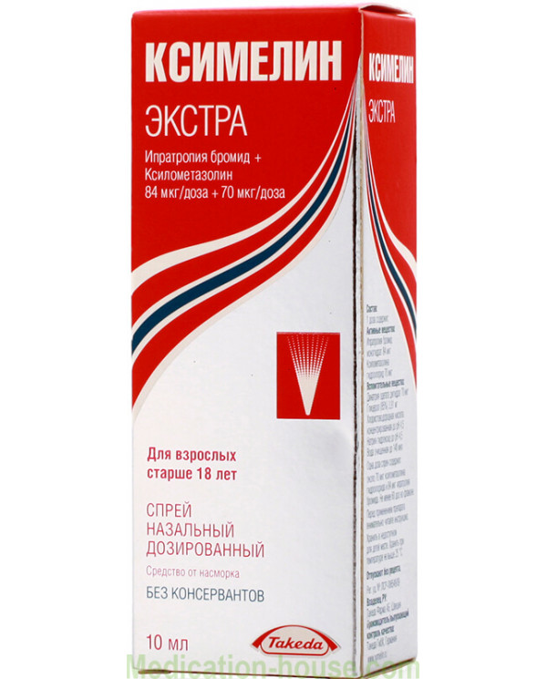 Xymelin Extra spray 0.6mg + 0.5mg/ml 10ml