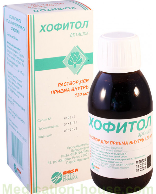 Chophytol solution 2gr/10ml 120ml